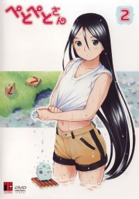 BUY NEW peto peto san - 129244 Premium Anime Print Poster